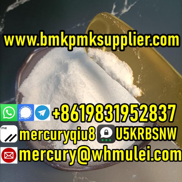 Pharmaceutical Chemical Procaine Base Procaine Powder