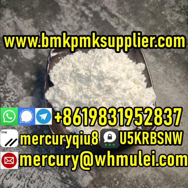 Pharmaceutical Chemical Minoxidil Powder Hair Growth
