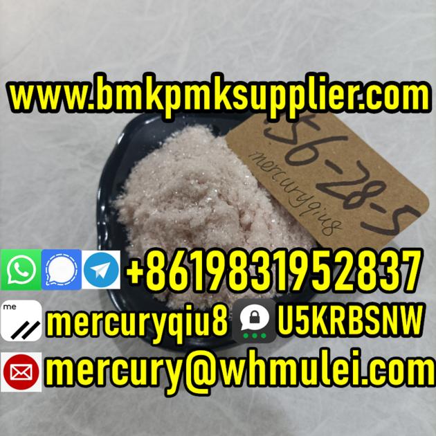 Hot SellingPink Powder 2-Phenylethylamine hydrochloride 2-phenylethanaminium chloride CAS 156-28-5 P