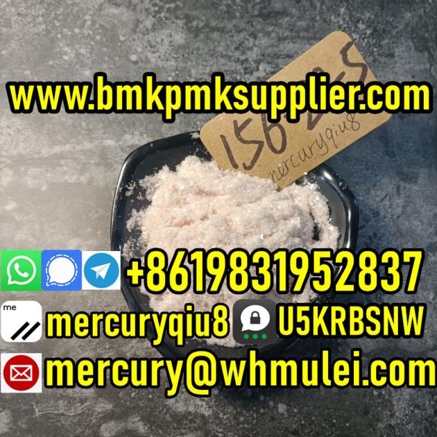 Hot SellingPink Powder 2 Phenylethylamine Hydrochloride