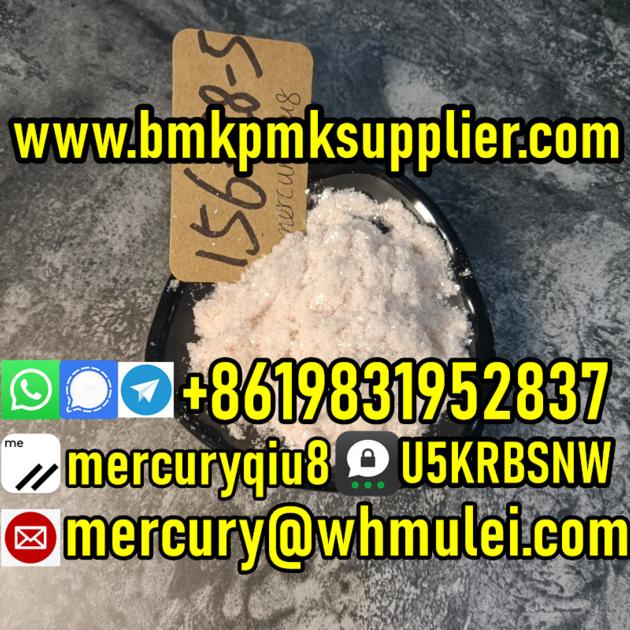 Hot SellingPink Powder 2 Phenylethylamine Hydrochloride