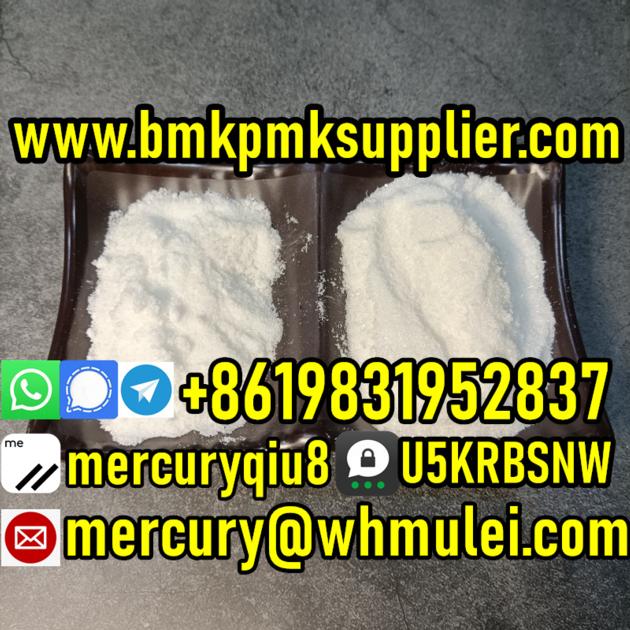 Factory Price Levamisole Levamisole Hydrochloride Levamisole