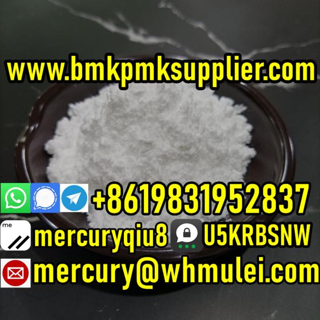 Door to Door No Signature Minoxidil powder hair growth Regaine Lonolox Loniten ANTI-HAIR LOSS