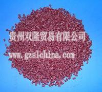 Dicalcium Phosphate(DCP) Food Grade, Ferro Phosphorus, Phosphoric Acid Food Grade, Red Phosphorus,