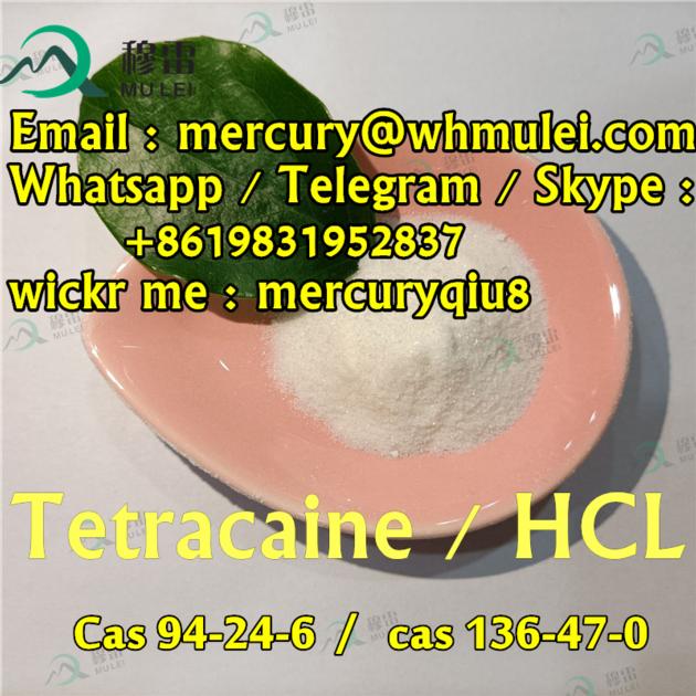 Best price wiht fast and safe delivery tetracaine hcl tetracaine base powder 