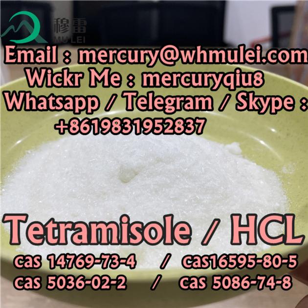 Factory Price Tetramisole Hydrochloride Cas 5086