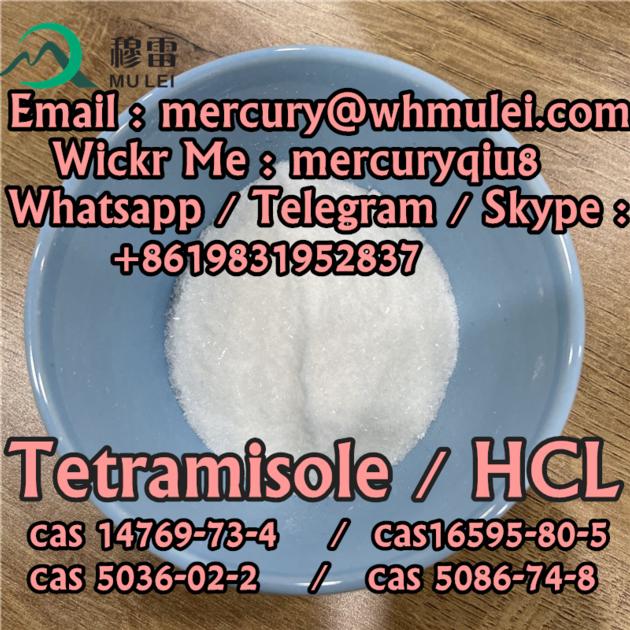 Factory Price Tetramisole Hydrochloride Cas 5086