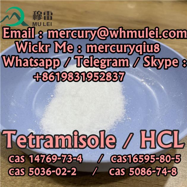 Factory Price Tetramisole Hydrochloride Cas 5086