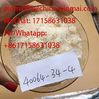 4,4-Piperidinediol hydrochloride