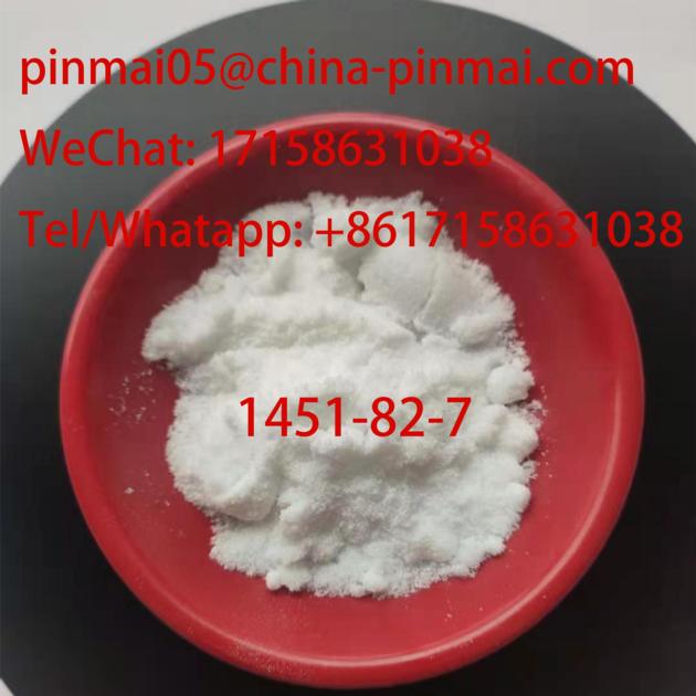 2-bromo-4-methylpropiophenone