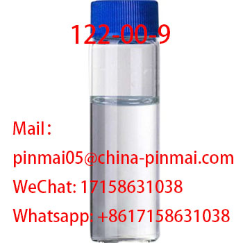 4'-Methylacetophenone   