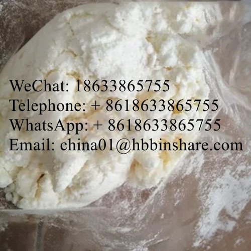 CAS 40064 4 34 Pmk Bmk