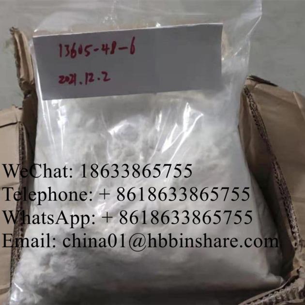 N-isopropylbenzylamine N-benzylisopropylamine 102-97-6 125541-22-2 40064-34-4 14188 13605