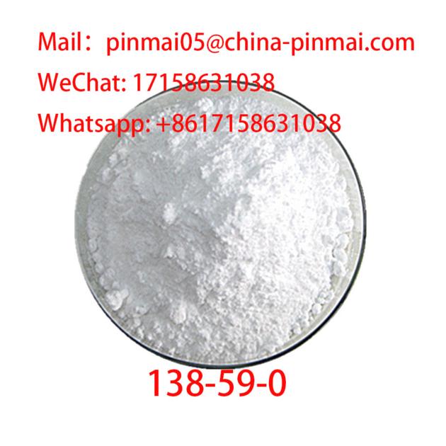 Shikimic acid