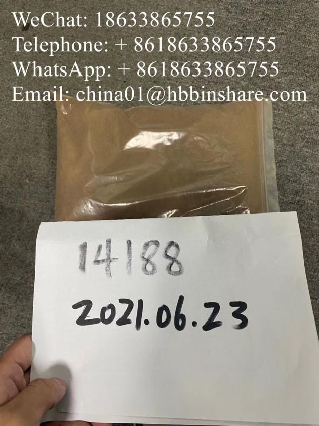 hot sell40064-34-4 14188-81-9 1-N-BOC-4-(PHENYLAMINO)PIPERIDINE 125541-22-2 