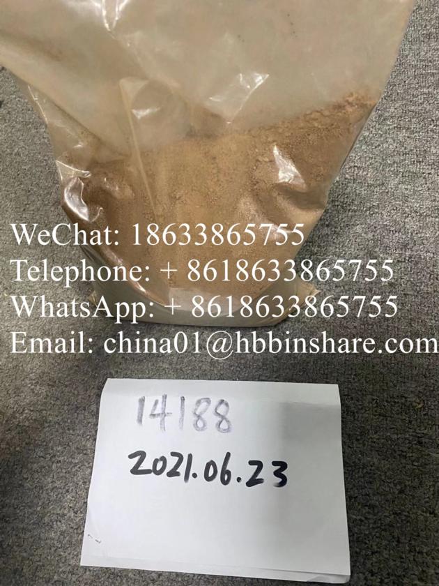 103 81 1 38043 08 2