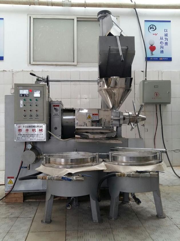 Cold Coconut Oil Pressing Machine for Industrial Use with Topmust Quality