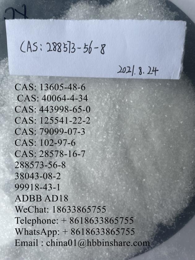 125541 22 2 40064 34 4