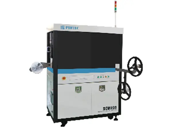 SCM200 M2M Chip Personalization Machine
