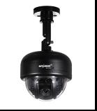 cctv camera: ir dome camera SE-5128