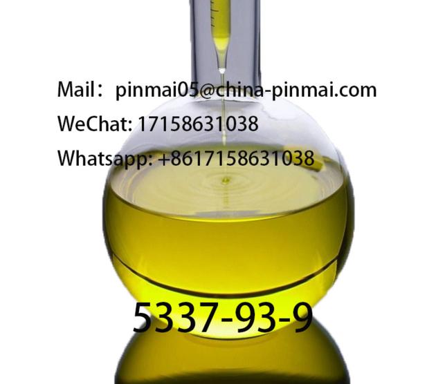 4'-Methylpropiophenone