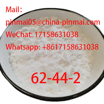  Phenacetin    