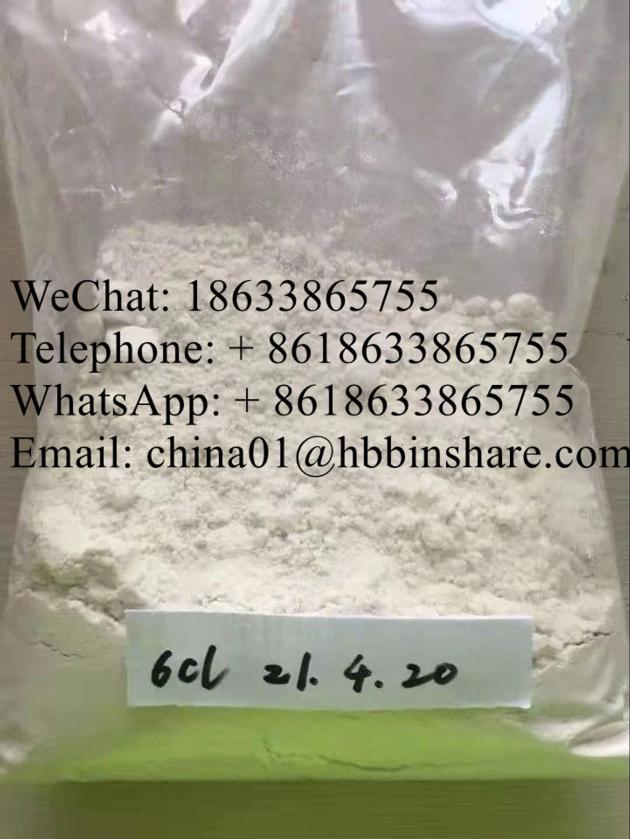 N Isopropylbenzylamine N Benzylisopropylamine 102 97