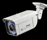 cctv camera: Ir waterproof camera SE-8082