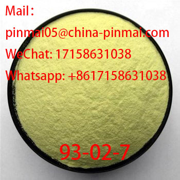 2,5-Dimethoxybenzaldehyde