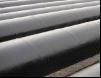 water-project spiral steel pipe