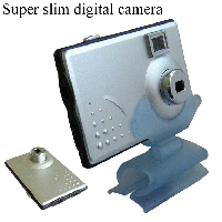Super slim digital camera
