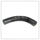 bend pipe