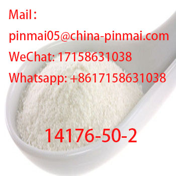 TILETAMINE HYDROCHLORIDE