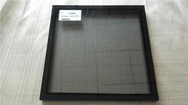Insulated Glass