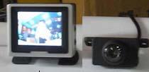 Car Rear View Parking Assistant System