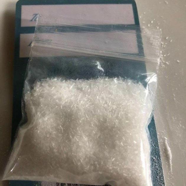 pseudoephedrine hcl crystal/powder