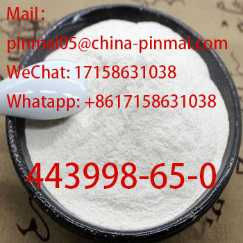 1-BOC-4-(4-BROMO-PHENYLAMINO)-PIPERIDINE