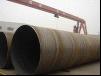 ERW steel pipe piles