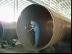 SSAW steel pipe