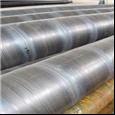 SPIRAL STEEL PIPE