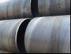 SSAW steel pipe piles