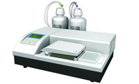 W2000 Elisa Washer