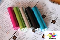 2200mAh portable power