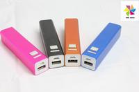 2200mAh battery charger