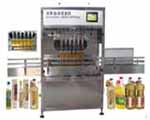 edible oil automatically filling machine