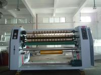 BOPP Tape Slitter Rewinder (Normal Packaging Tape)BTSM01