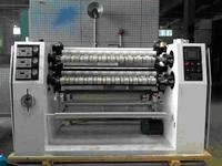 BOPP Tape Slitter Rewinder (super clear packaging tape) BTSM05