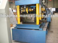 C Purlin Forming Machine,C Channel Forming Machine,C Section Forming Machine,C Shape Forming Machine