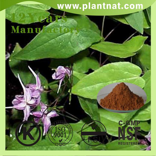 High Quality Lutein Marigold Flower Extract