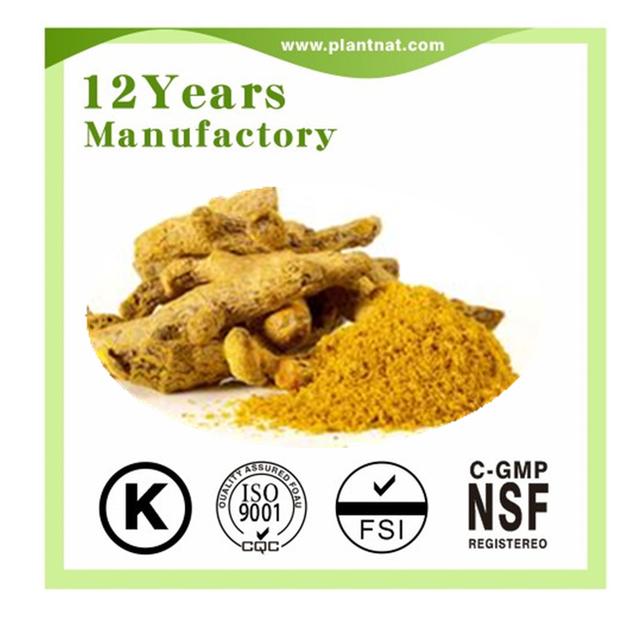 Curcumin 